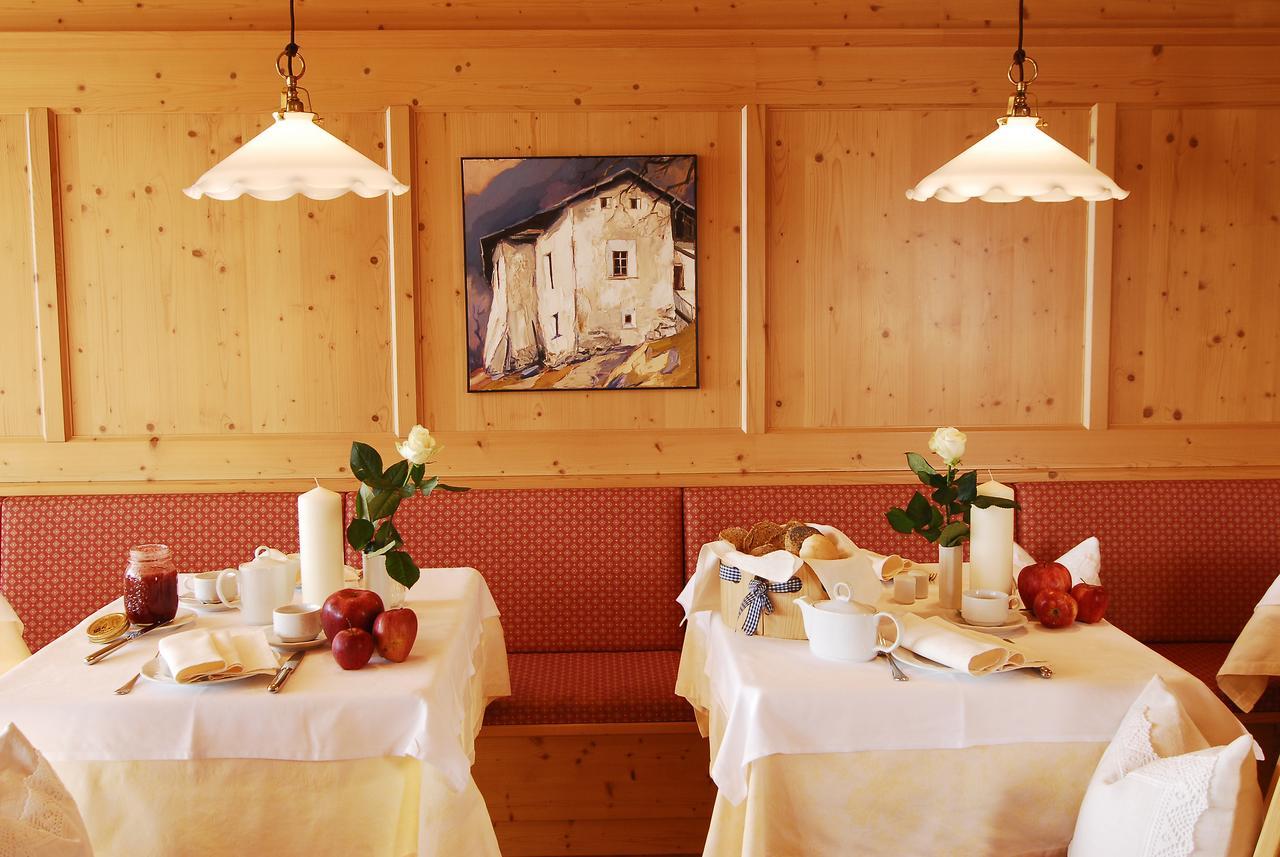 Small Hotel Sonne Tirolo Exterior photo
